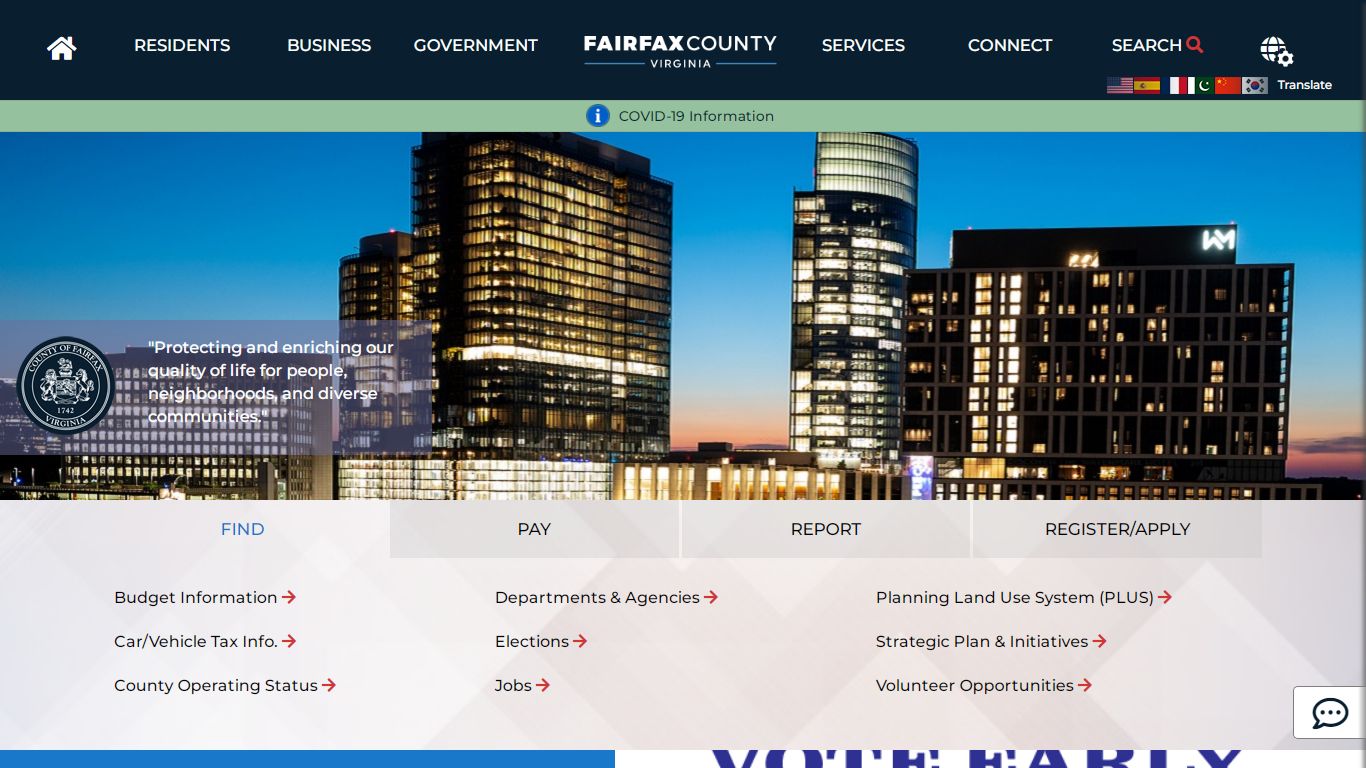 FAIRFAX CIRCUIT COURT - Fairfax County, Virginia
